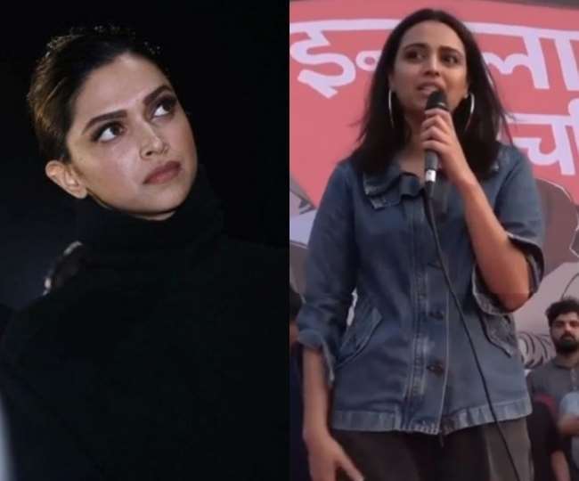  Deepika Padukone ने जेएनयू प्रोटेस्ट में जाने के लिए 5 करोड़ रुपए लिए थे? इस दावे पर भड़कीं स्वरा भास्कर