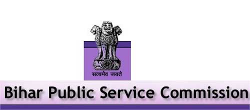  Sarkari Naukri 2020: BPSC में सैकड़ों भर्ती, नौकरी पाने का आज आखिरी मौका, जल्द करें आवेदन