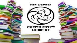  NCERT भर्ती 2020: टीचिंग और नॉन टीचिंग पदों पर 266 भर्तियां