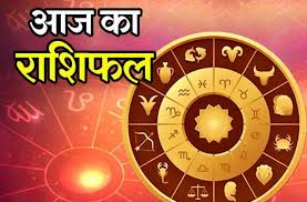  Surya Rashi Parivartan 2020: 16 जुलाई से कर्क राशि में जाएंगे सूर्य, जानिए इसका राशियों पर असर