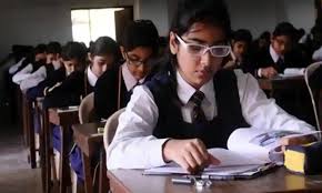  CBSE class 10, 12 results 2020: जानें 10वीं में कम्पार्टमेंट परीक्षा से पास होने का नियम