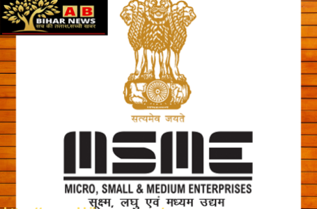 MSME ने किया लोगों को सतर्क,कहा-निर्यात संवर्धन परिषद नामक संगठन नहीं है MSME का हिस्सा