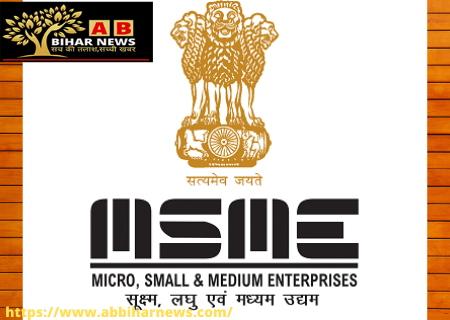  MSME ने किया लोगों को सतर्क,कहा-निर्यात संवर्धन परिषद नामक संगठन नहीं है MSME का हिस्सा