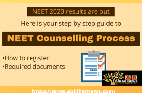 NEET काउंसलिंग का शेड्यूल हुआ जारी, mcc.nic.in पर देखें अहम तारीखें