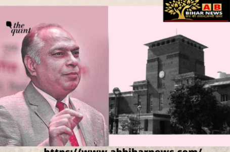शिक्षा मंत्रालय ने दी जानकारी, राष्ट्रपति के आदेश पर निलंबित हुए दिल्ली विश्वविद्यालय के कुलपति