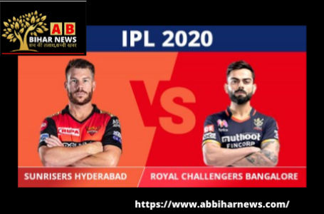 आज RCB का टारगेट ‘प्ले ऑफ’ में बने रहने के लिए SRH  देगी टक्कर