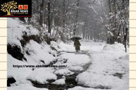 मौसम विभाग का अलर्ट, जम्मू-कश्मीर और लद्दाख में बर्फबारी व तेज बारिश की चेतावनी