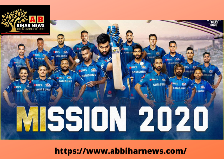  IPL  के 13वें सीजन मे MUMBAI INDIANS ने मारी एंट्री