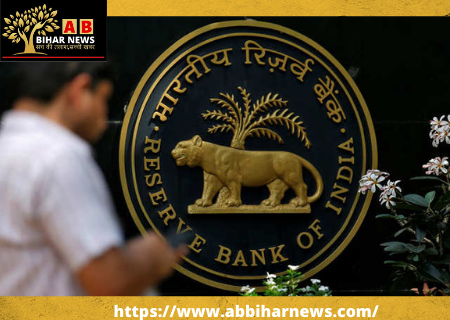  24 घंटे में दो बैंकों पर एक्शन, लक्ष्मी विलास के बाद RBI ने लगाई इस बैंक पर भी पाबंदी