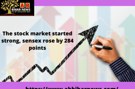 शेयर बाजार की हुई मजबूत शुरुआत, 284 अंक तक उछला sensex