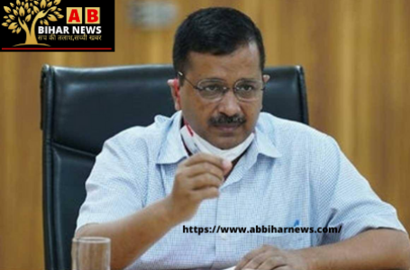 केजरीवाल सरकार ने दिल्ली के 2 बाजारों को सील करने का फैसला लिया वापस