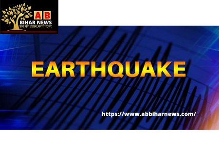  भूकंप के झटके से फिर दहली दिल्ली, एक हफ्ते में दूसरा भूकंप