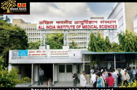 AIIMS नर्सिंग स्टाफ स्ट्राइक: देर रात अस्पताल पहुंचे मरीजों को नहीं मिला इलाज, हड़ताल कहकर डॉक्टरों ने लौटाया