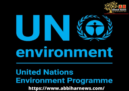  UNEP ने 2020 यंग चैंपियंस ऑफ द अर्थ अवार्ड की घोषणा की