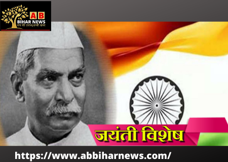  देशरत्न डॉ राजेंद्र प्रसाद जयंती को राष्ट्रीय विधि दिवस घोषित करे भारत सरकार : राजीव रंजन प्रसाद