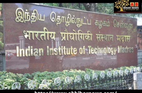 IIT-मद्रास में फूटा कोरोना बम, 71 लोग पॉजिटिव, डिपार्टमेंट-लैब-लाइब्रेरी बंद