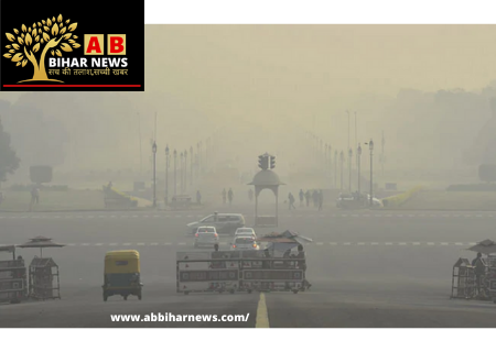  दिल्ली में खराब हुई हवा की हालत, AQI में आ सकती है तब्दीली