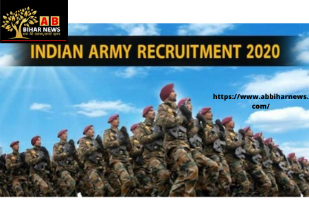  Indian Army में सिपाही जीडी भर्ती रैली की शुरुआत, 45% अंकों के साथ 10वीं पास करें आवेदन