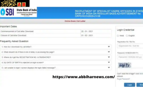 SBI SCO Admit Card 2021 : जारी हुए एसबीआई स्पेशलिस्ट कैडर ऑफिसर भर्ती परीक्षा के एडमिट कार्ड