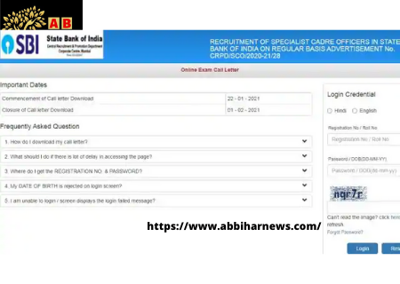  SBI SCO Admit Card 2021 : जारी हुए एसबीआई स्पेशलिस्ट कैडर ऑफिसर भर्ती परीक्षा के एडमिट कार्ड