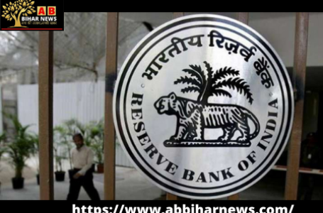 RBI ने कहा- SBI, HDFC और ICICI बैंक को नहीं होने दिया जा सकता फेल, जानिये क्यों?