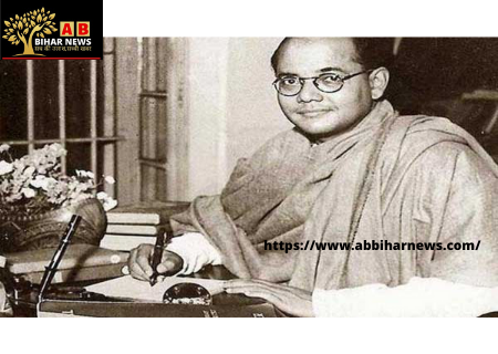  Subhash Chandra Bose जयंती 2021 : पराक्रम दिवस पर जानें नेताजी के बारे में यह 5 खास बातें