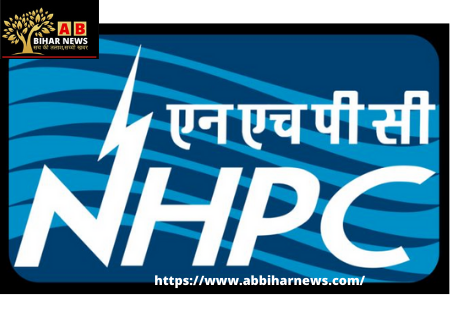  NHPC ने कई पदों पर निकाली अप्रेंटिस की नौकरियां, 10वीं पास को बेहतरीन अवसर