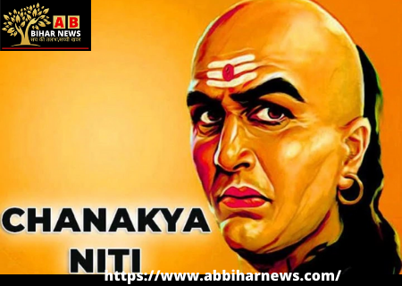  Chanakya Niti के अनुसार, जानिये किन्हें पैर लगाने से हो जाता है जीवन बर्बाद