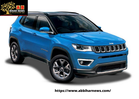  Jeep Compass का नया अवतार जल्द होगा लॉन्च, जानिए कितनी होगी कीमत