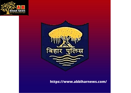  भागलपुर में पुलिसकर्मी की बेटी से छेड़खानी का केस दर्ज करने में देरी करने पर थानाध्यक्ष सस्पेंड