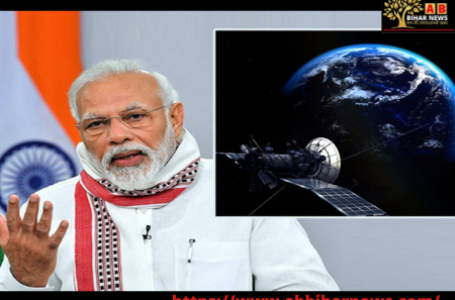 Amazonia Mission: ISRO ने किया साल का पहला लॉन्‍च, अंतरिक्ष में भेजी भगवद्गीता और PM मोदी की फोटो