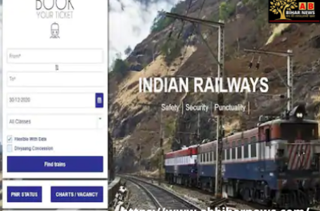 IRCTC का खास ऑफर, आज मिल रहा 2000 रुपए का कैशबैक, जानें कैसे ले सकते हैं फायदा