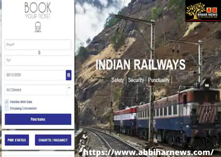  IRCTC का खास ऑफर, आज मिल रहा 2000 रुपए का कैशबैक, जानें कैसे ले सकते हैं फायदा