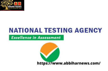 नेशनल टेस्टिंग एजेंसी जल्द ही ज्वाइंट एंट्रेंस एग्जाम के एडमिट कार्ड जारी करेगी