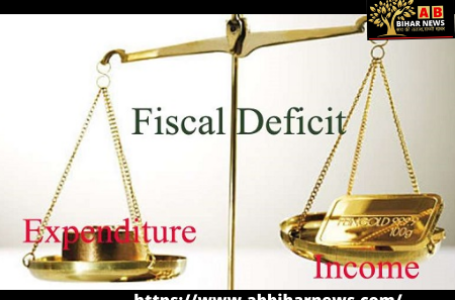 2020-21 के लिए राजकोषीय घाटे के जीडीपी के 9.5% पर रहने का अनुमान लगाया गया