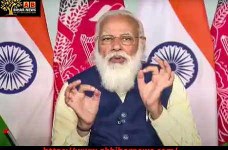 पीएम मोदी और अफगान राष्ट्रपति अशरफ गनी ने बैठक में हिस्सा लिया; शहतूत बांध परियोजना के निर्माण पर समझौता ज्ञापन पर हस्ताक्षर किये गये