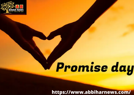  Happy Promise Day 2021: इस प्रॉमिस डे पर पार्टनर से करें ये 7 वादे, रिश्ता बनेगा खूबसूरत