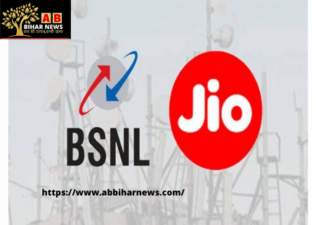  BSNL लाया नया प्लान , jio को मिल रही कड़ी टक्कर