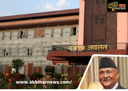  नेपाल के सर्वोच्च न्यायालय ने सरकार द्वारा भंग संसद को बहाल किया