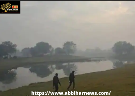  Bihar Weather Update: बिहार में शीत का प्रभाव कम, अधिकतम तापमान में हो रही बढ़ोतरी