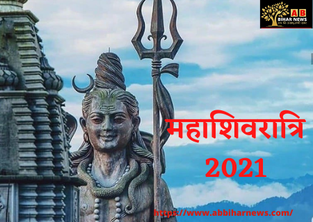  111 साल बाद अंगारक योग में शिवरात्रि, मंदिर नहीं जा पा रहे हैं तो 10 आसान स्टेप्स में घर पर ही ऐसे करें शिव पूजा