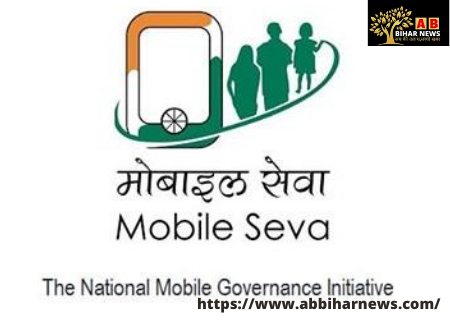  Mobile Seva Appstore – भारत का पहला स्वदेशी रूप से विकसित एप्प स्टोर