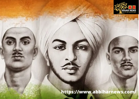  23 मार्च: शहीद दिवस (Martyr’s Day)