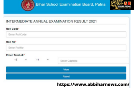 बिहार बोर्ड इंटर रिजल्ट का लिंक आधिकारिक वेबसाइट onlinebseb.in पर दिखने लगा है