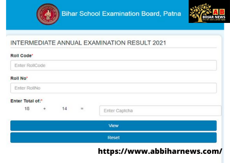  बिहार बोर्ड इंटर रिजल्ट का लिंक आधिकारिक वेबसाइट onlinebseb.in पर दिखने लगा है