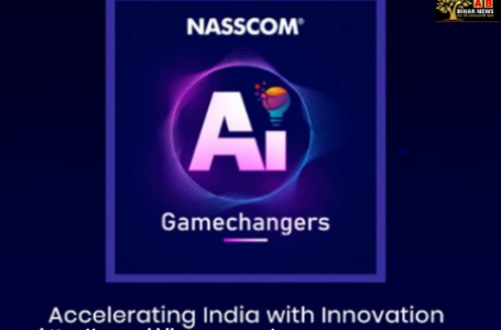 AI Game Changers : नैसकॉम ने भारत में AI नवाचार में तेजी लाने के लिए कार्यक्रम लांच किया