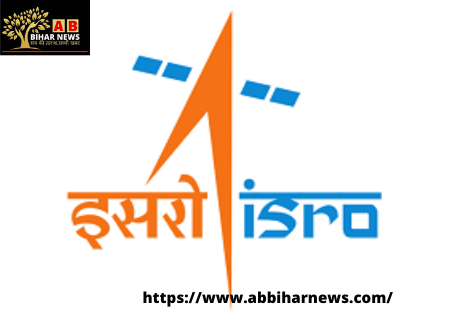  ISRO VACANCY 2021: फायरमैन, फार्मासिस्ट और लैब टेक्नीशियन की vacancy