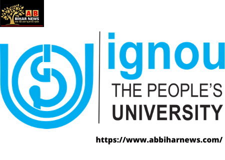  इग्नू ने रजिस्ट्रेशन और री- रजिस्ट्रेशन की अंतिम तारीख 31 मार्च तक बढ़ाई