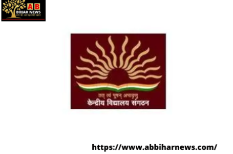 केंद्रीय विद्यालय संगठन ने सभी केंद्रीय विद्यालय में नामांकन की तिथि जारी कर दी, एक अप्रैल से शुरू होगी नामांकन प्रक्रिया