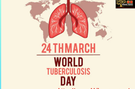 24 मार्च: विश्व क्षय रोग दिवस (World Tuberculosis Day)